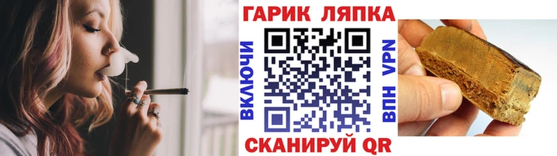 Наркошоп купить COCAIN  Меф мяу мяу  ГАШИШ  APVP  Кетамин  Марихуана  Междуреченск