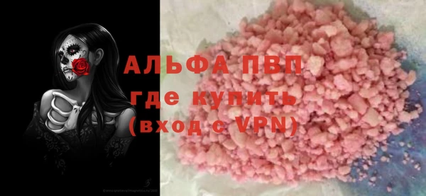 mdma Медногорск