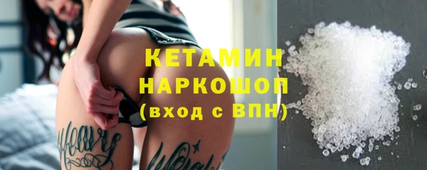 mdma Медногорск
