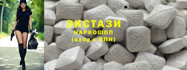 стаф Медвежьегорск