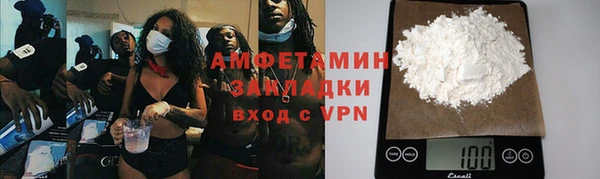 mdma Медногорск