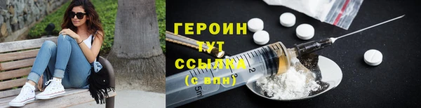 mdma Медногорск
