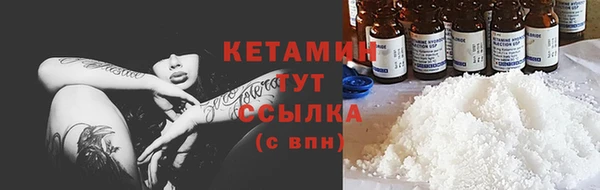 mdma Медногорск
