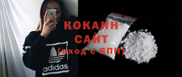 стаф Медвежьегорск