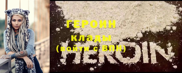 стаф Медвежьегорск
