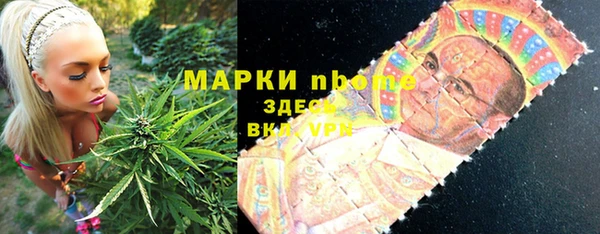 стаф Медвежьегорск