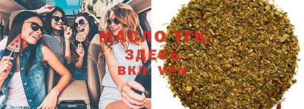 стаф Медвежьегорск