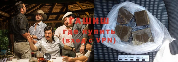 mdma Медногорск