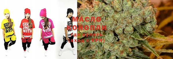 mdma Медногорск