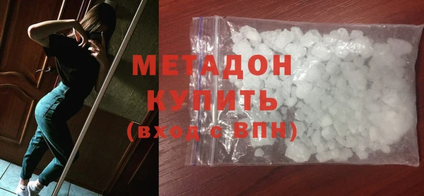 mdma Медногорск